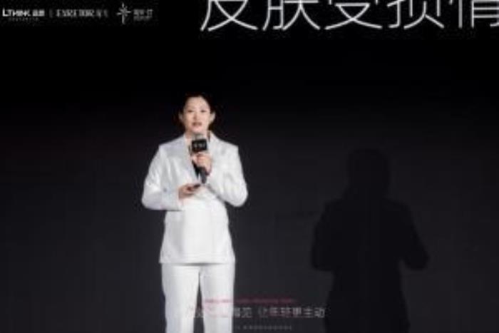 以智性，現(xiàn)新生 