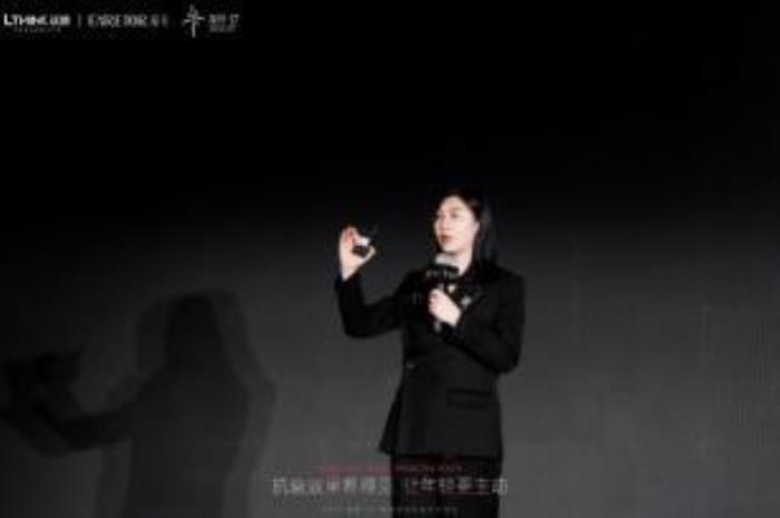 以智性，現(xiàn)新生 