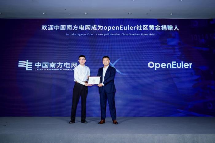 openEuler Developer Day 2025成功舉辦