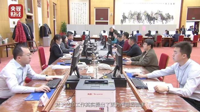 奔圖亮相 2024 中國政府采購報年會助力構(gòu)建文印安全國產(chǎn)化生態(tài)