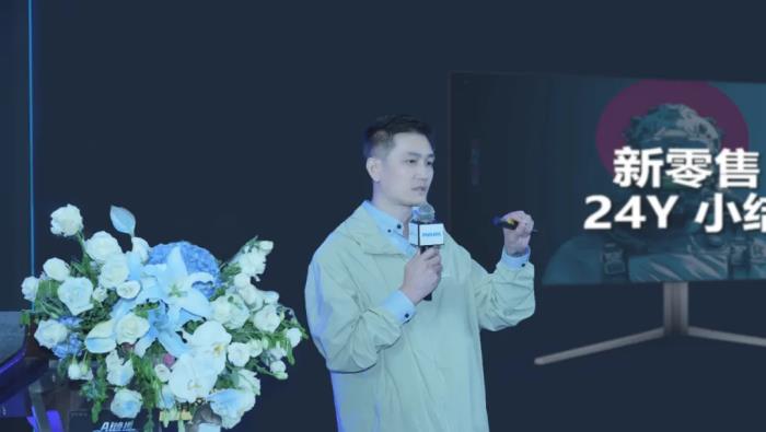 AI煥視，E飛沖天！ 飛利浦顯示器2025年渠道合作伙伴大會在泉州成功舉辦