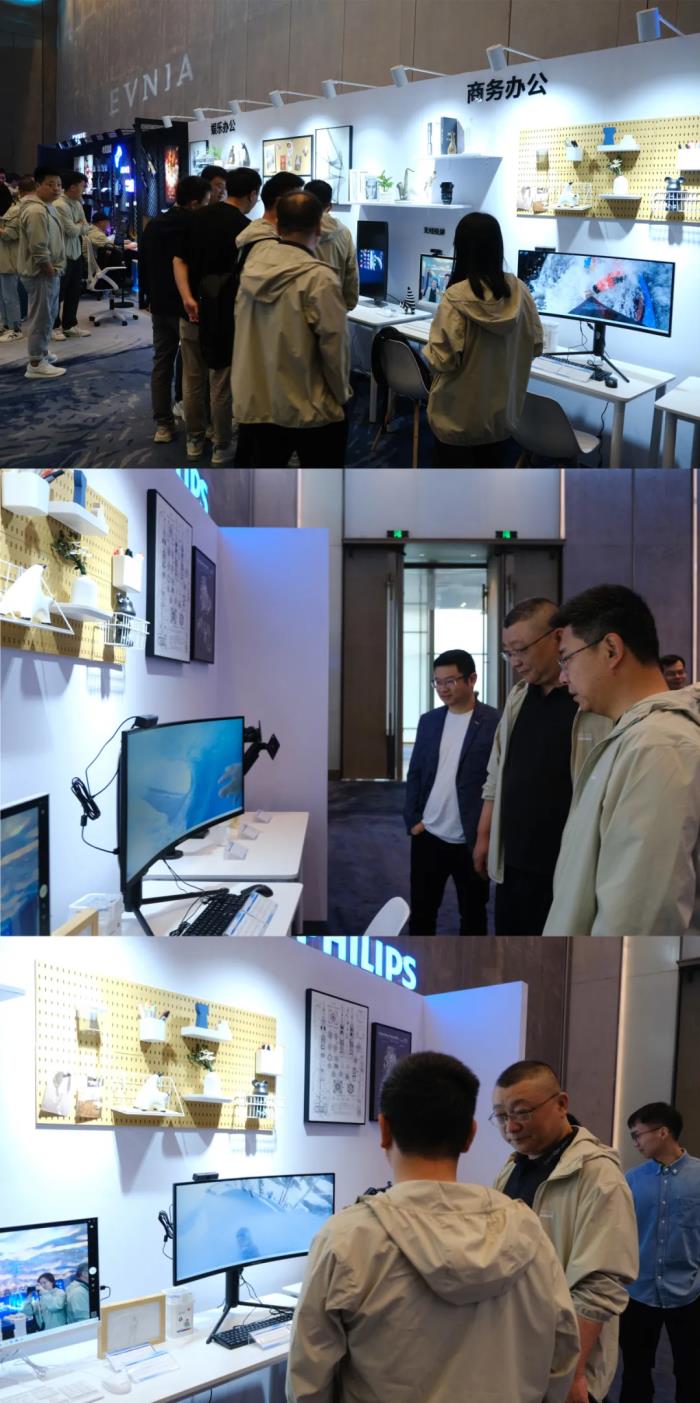 AI煥視，E飛沖天！ 飛利浦顯示器2025年渠道合作伙伴大會在泉州成功舉辦