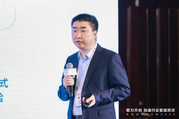 聚勢AI浪潮，共贏繁榮生態(tài)，華為云生態(tài)伙伴論壇成功舉辦
