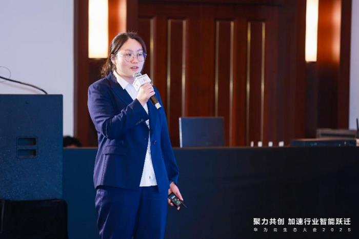 聚勢AI浪潮，共贏繁榮生態(tài)，華為云生態(tài)伙伴論壇成功舉辦