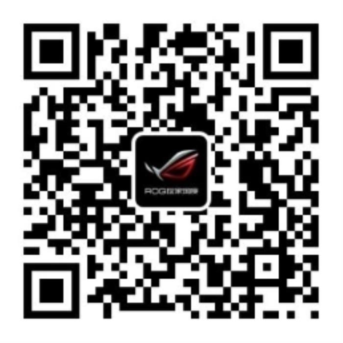 湘聚金字塔！華碩主板引爆ROG DAY 2025信仰狂歡