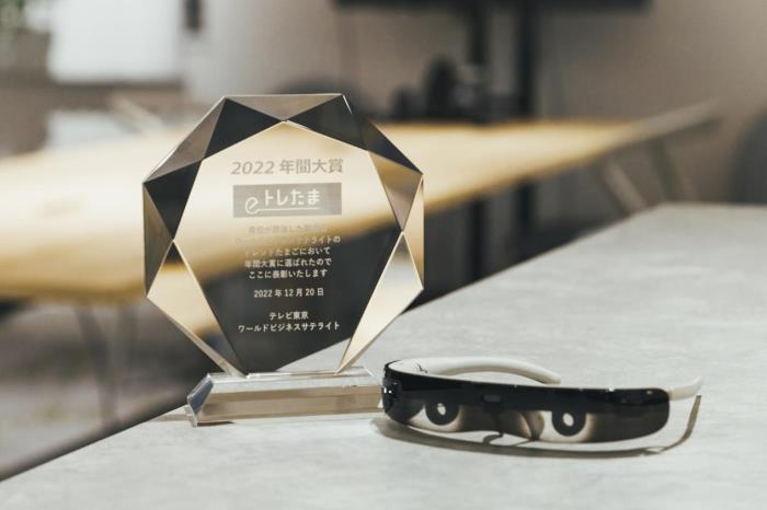 科技與設(shè)計共融，ViXion以創(chuàng)新之力重新定義視覺自由