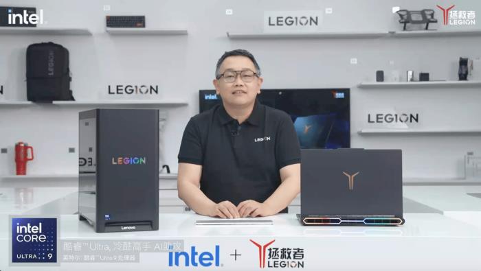 聯(lián)想拯救者旗艦電競本上新，Y9000P至尊版國補+大學生優(yōu)惠直降4000元