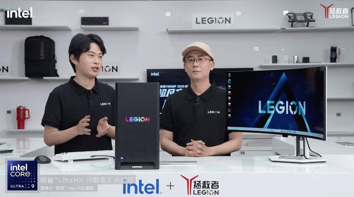 聯(lián)想拯救者旗艦電競本上新，Y9000P至尊版國補+大學生優(yōu)惠直降4000元