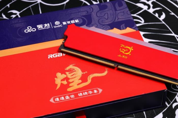 擁有一套國韻加持的內(nèi)存是什么體驗，紫光國芯云彣「煌」系列內(nèi)存評測
