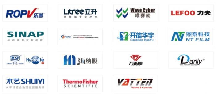 @水處理人，Aquatech China 2025水展距開展還有半年，展位僅剩不足10%!