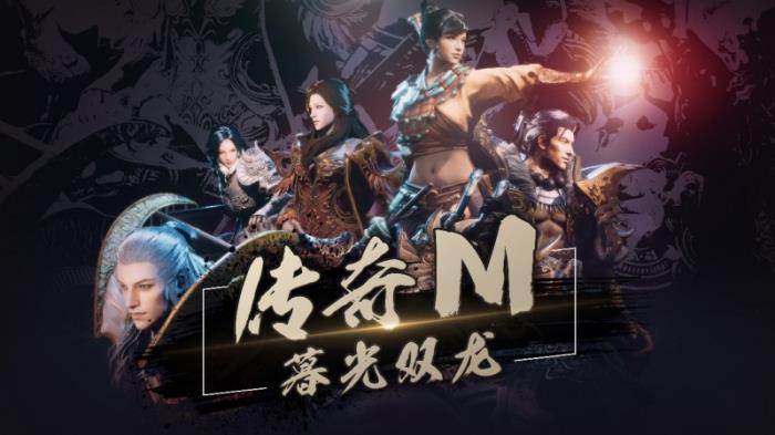 傳奇IP開啟新征程：娛美德亮相消博會，宣布加大中國投資