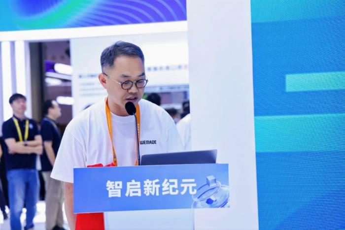 傳奇IP開啟新征程：娛美德亮相消博會，宣布加大中國投資