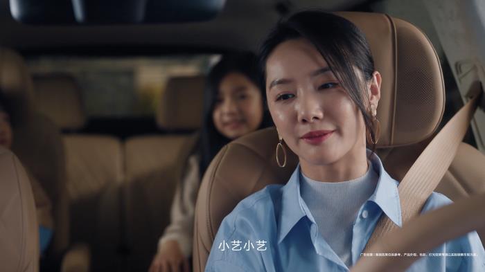 鴻蒙智行問界M8發(fā)布丨車載小藝解鎖AI搜歌，一句話輕松找歌