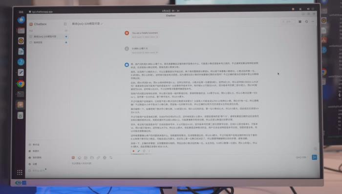 榨干3000元顯卡,跑通千億級(jí)大模型的秘方來(lái)了