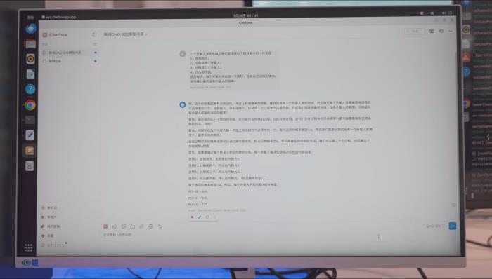 榨干3000元顯卡,跑通千億級(jí)大模型的秘方來(lái)了