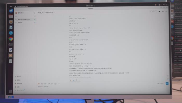 榨干3000元顯卡,跑通千億級(jí)大模型的秘方來(lái)了