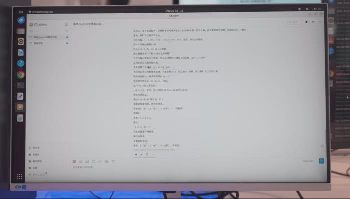 榨干3000元顯卡,跑通千億級(jí)大模型的秘方來(lái)了