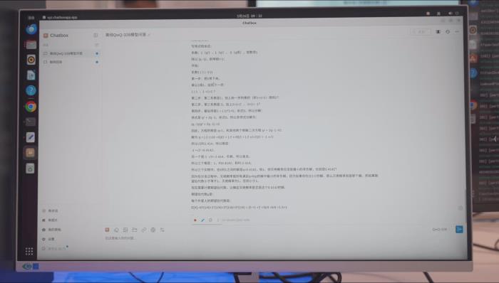 榨干3000元顯卡,跑通千億級(jí)大模型的秘方來(lái)了