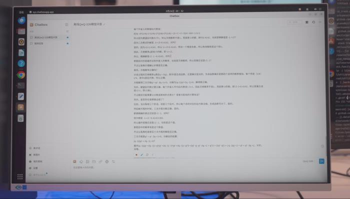 榨干3000元顯卡,跑通千億級(jí)大模型的秘方來(lái)了