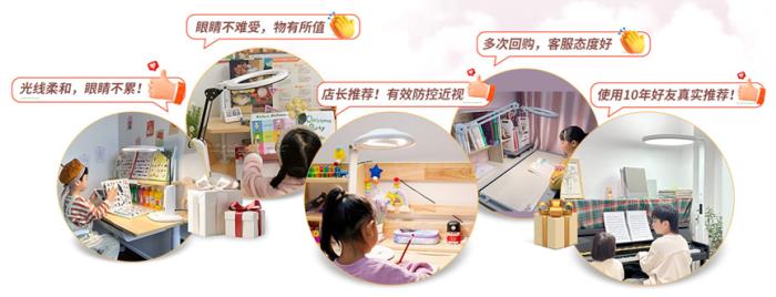15年護(hù)眼初心不改：愛德華醫(yī)生用精準(zhǔn)護(hù)眼技術(shù)守護(hù)百萬家庭光明