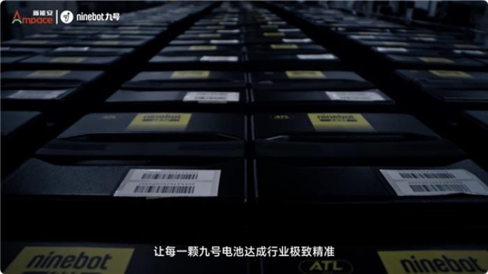 頂級(jí)鋰電驅(qū)動(dòng)九號(hào)，引領(lǐng)兩輪出行新范式