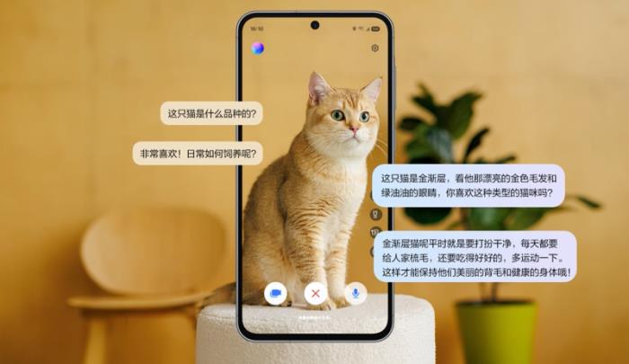 兼具新奇玩法與個性表達 三星Galaxy A56 5G成年輕人的智能新寵