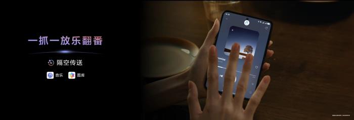 樂(lè)迷追劇黨福音！領(lǐng)HUAWEI Pura X千元權(quán)益，體驗(yàn)內(nèi)容新玩法