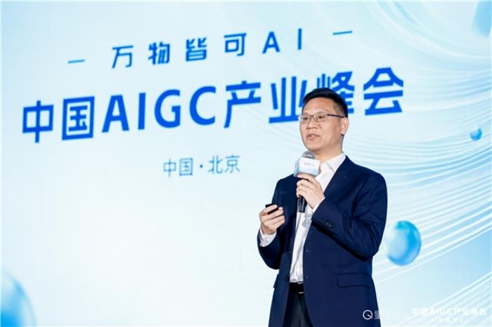 2025年值得關(guān)注的AIGC企業(yè)和產(chǎn)品兩大獎項，中關(guān)村科金全拿下！