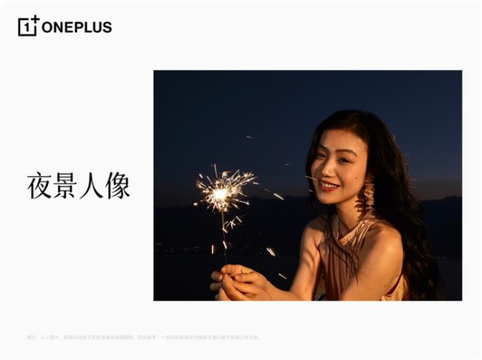 一加 13T 搭載超光影旗艦影像，輕松拍出質(zhì)感大片