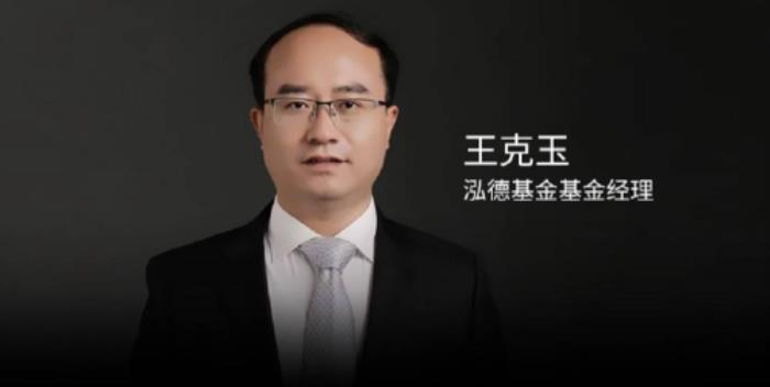 投資如修行 藍(lán)盒證券參賽者王克玉：堅(jiān)持投資道路的特色化