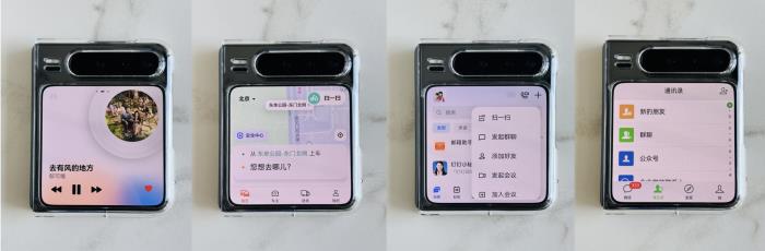 上班族大有不同的一天！華為Pura X+鴻蒙5打造高效生活神器
