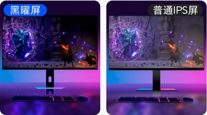 首發(fā)即登頂！全球首款3A原畫顯示器海信大圣G9開售