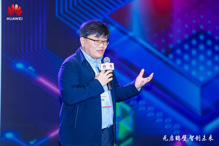 “元啟鶴壁 智創(chuàng)未來”華為中國行2025?鶴壁智造產(chǎn)業(yè)生態(tài)大會成功舉辦