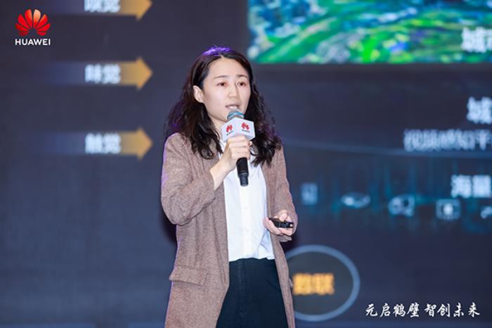 “元啟鶴壁 智創(chuàng)未來”華為中國行2025?鶴壁智造產(chǎn)業(yè)生態(tài)大會成功舉辦