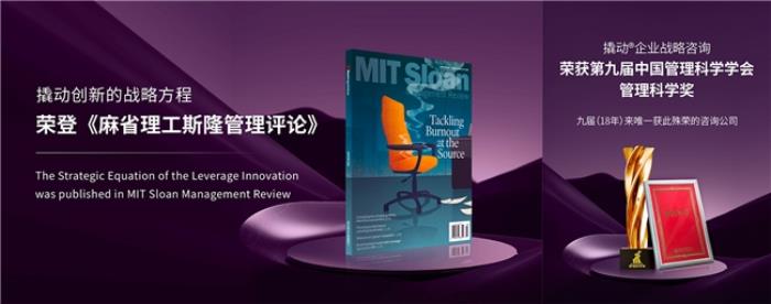 霸王茶姬上市！張俊杰的“戰(zhàn)略副駕”撬動(dòng)公司引發(fā)企業(yè)界關(guān)注
