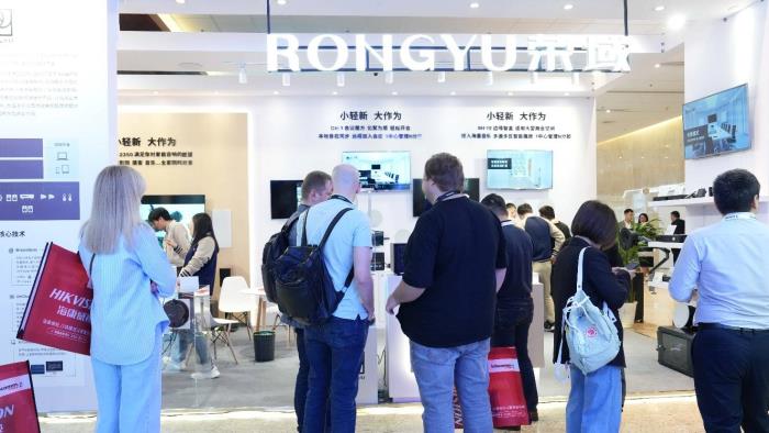 讓世界聽見“中國(guó)智造” 榮域InfoComm China 2025首秀完美收官