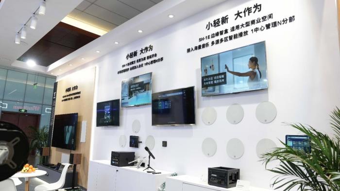 讓世界聽見“中國(guó)智造” 榮域InfoComm China 2025首秀完美收官
