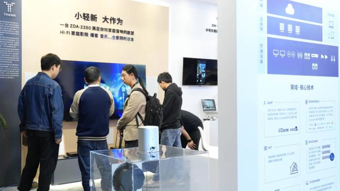 讓世界聽見“中國(guó)智造” 榮域InfoComm China 2025首秀完美收官