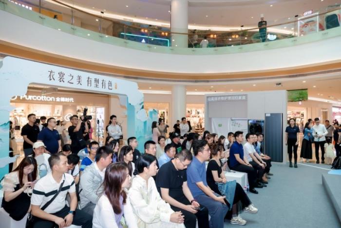 「衣裳之美有型有色」卡薩帝城市濕洗計劃深圳站啟幕：科技與美學(xué)共塑高端生活新范式