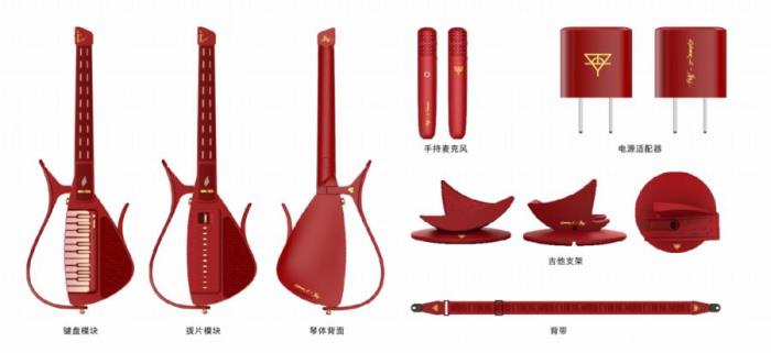 “火星登陸計劃”開啟！恩雅×華晨宇賽博聯(lián)名禮盒來襲！