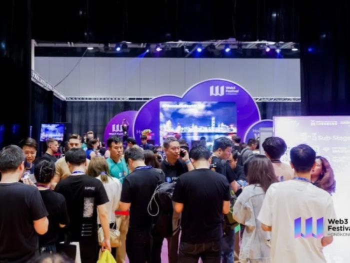中國香港Web3嘉年華周落幕：TON生態(tài)2028年目標(biāo)引熱議，AI Trader技術(shù)賦能成焦點