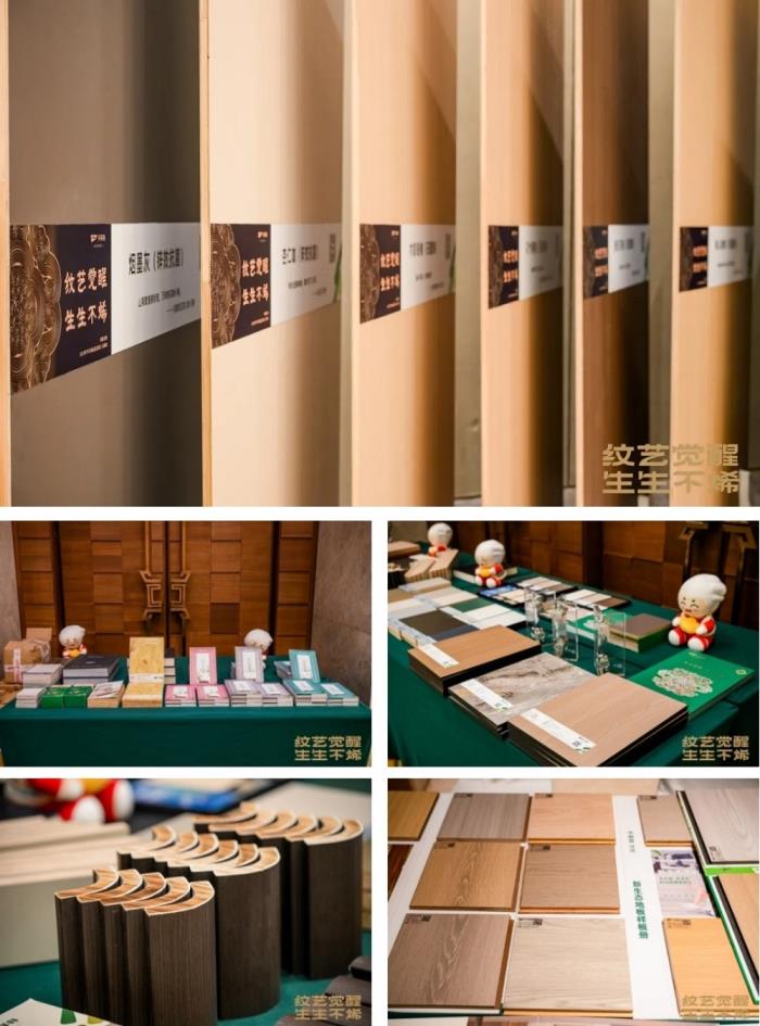 舟耀玉林·生生不烯丨千年舟玉林區(qū)域新品發(fā)布會(huì)暨2025答謝宴會(huì)盛大舉辦
