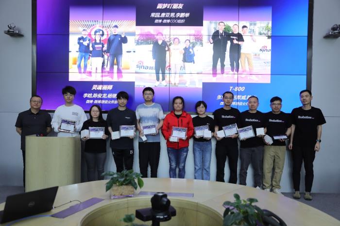 2025新浪集團Hackathon大賽落幕，極客精神點燃AI Coding創(chuàng)新引擎
