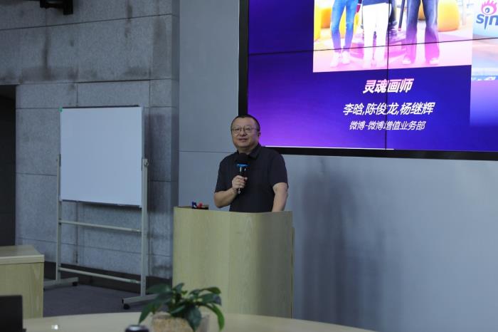 2025新浪集團Hackathon大賽落幕，極客精神點燃AI Coding創(chuàng)新引擎