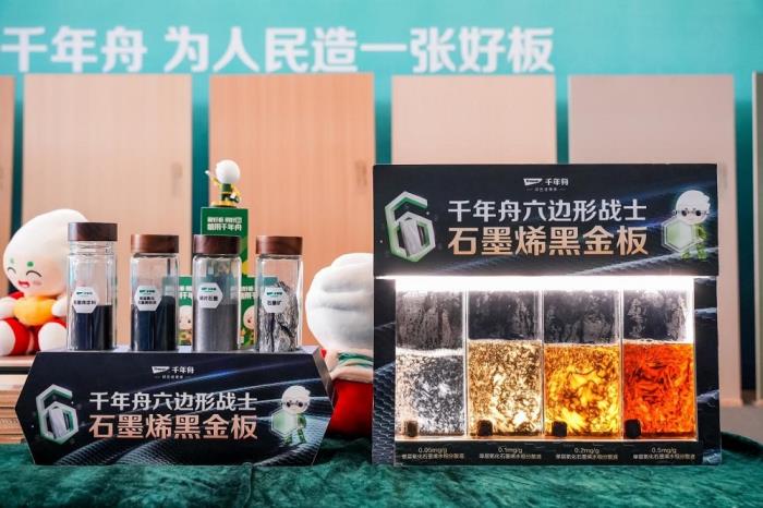 央媒領(lǐng)銜，百媒共鑒
