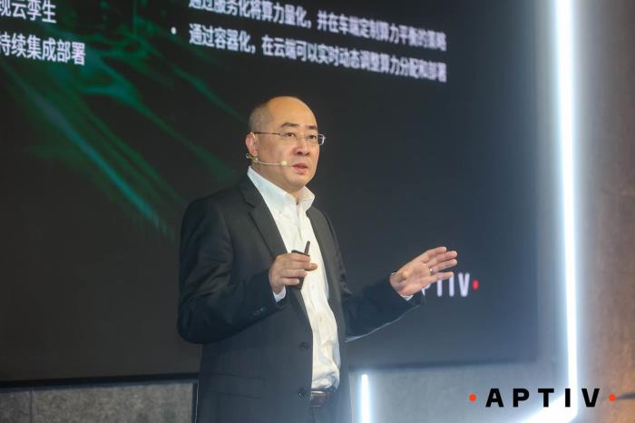 安波福重磅首發(fā)多款本地化方案 加速打造完全自主可控的本土化范本