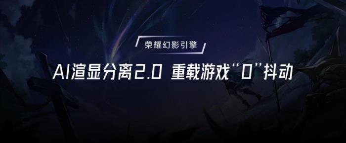 首發(fā)驍龍8至尊領(lǐng)先版，電競性能旗艦榮耀GT Pro僅3199元起
