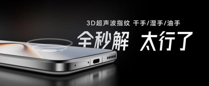首發(fā)驍龍8至尊領(lǐng)先版，電競性能旗艦榮耀GT Pro僅3199元起