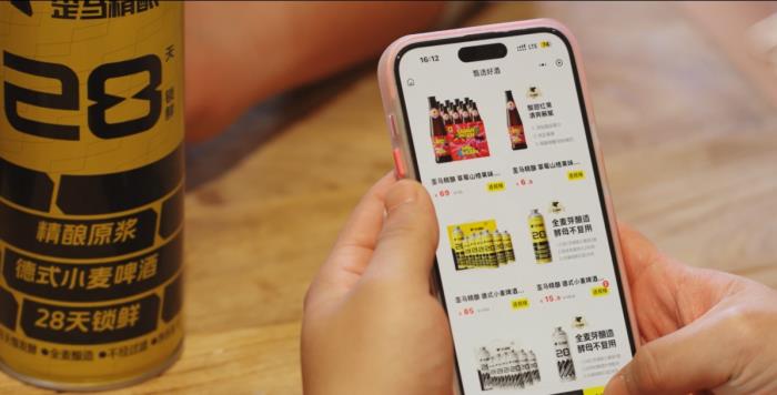 即時(shí)零售不只是啤酒，美團(tuán)歪馬送酒北方門(mén)店白酒銷售超預(yù)期