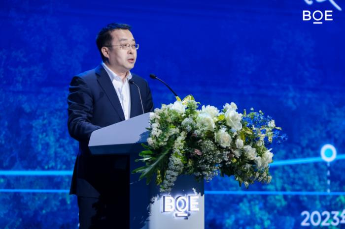 BOE（京東方）發(fā)布行業(yè)首個可持續(xù)發(fā)展品牌“ONE”：以開放創(chuàng)新科技之力守護人類未來